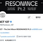 [NCT칠프] 트위터 <b>인장</b>은 언제 바뀌냐