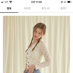 [댓글부탁해] 원래 엉덩이 이렇게 생긴 게 맞는거야??