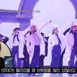 [모두드루와] 투바투는 뜨려면 코디, 안무가 전부 바꿔야 함.<b>JPG</b>