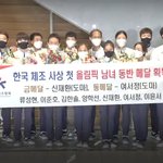 원래 귀국하면 메달 딴 선수만 인터뷰함?