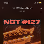 [NCT칠프] 비 오는날엔 <b>우산</b>을 들어줘야지