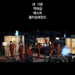 [스키즈] 안무<b>디렉터</b>님 인스타
