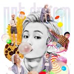 [NCT칠프] 야 <b>n</b>년전 <b>오늘</b>이