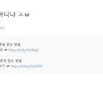 [속보] 경찰 2차<b>시험</b> 역대급 물<b>시험</b>....