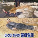 [댓글부탁해] 나 연예인이랑 인사함ㅋㅋㅋ