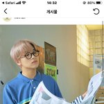 [NCT칠프] 이해찬 떴다ㅏㅏ