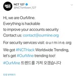 [NCT칠프] 오 뭐야 <b>작년</b>에 공계 진짜 해킹 당했었냐