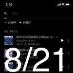 [TXT] 애들아 내 첫 팬싸 망했어 ㅠㅠㅠㅠㅠㅠㅠㅠㅠㅠㅠㅠㅠㅠㅠㅠ