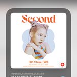 [NCT칠프] sc 이 <b>노래</b> 좋다
