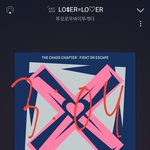 [<b>TXT</b>] 휴닝이 팬싸 애기자께요ㅠㅠㅠㅠㅠㅠ