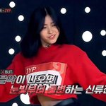 <b>류진</b>