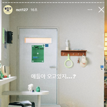 [NCT칠프] <b>세계관</b>이거 ㅁ ㅓ고 뛰쳐 나갈거야