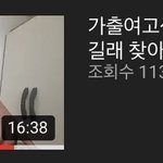 [이것좀봐줘] 얘들아 지금 나라가 진짜 이상해,,