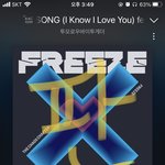 [TXT] 수빈이 <b>영통팬</b>싸에서 울었음ㅠㅠㅠ