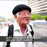 아줌마들 레깅스 왜싫어하는거임?