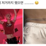 [NCT칠프] 설마 김정우 무대할때 이렇게 <b>해</b>주면