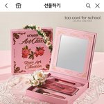 친구 생일선물 추반좀
