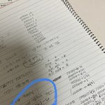 [NCT칠프] ….내가 볼 <b>때</b> 걍 이거 <b>아무</b> 것도 아님