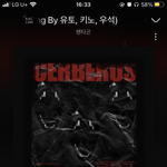 [펜타곤] 너네 뮤비 중에 뭐가 제일 좋음