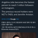 [NCT칠프] 안젤리나 , <b>제니퍼</b> , NCT 문태일