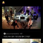 [NCT<b>칠</b>프] 와 돌았다 이거 대박