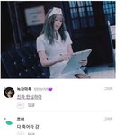 예쁜 여자는 <b>유죄</b>