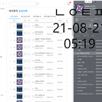 [<b>TXT</b>] 개 망한 팬싸 후기