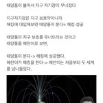 [NCT칠프] 비주얼<b>디렉터</b>님 스토리보고