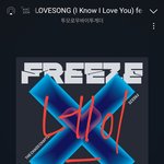 [TXT] 우리 어제 <b>세트장</b> 얘기