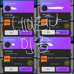 [방탄소년단] 아미들아 투표 좀 <b>하자</b>