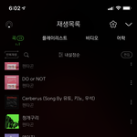 [펜타곤] 아니 진심 <b>마요네즈</b>