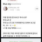 [드루와] <b>시현</b> 이거도 있잖아