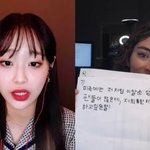 이<b>달소</b>는 팬들 다 레즈맞지?