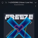 [TXT] 타돌언급 최범규 <b>덤덤</b>