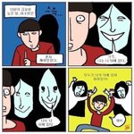 [ㅈㄱㄴ] 저녁 추반 좀