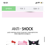이거에어<b>팟</b><b>케이스</b>별로야???????????