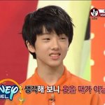 근데 방탄<b>코인</b>이라는거