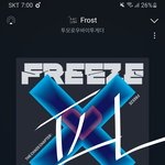 [TXT] ㅅㄷ 콜북 제작하고 싶은데