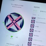 [TXT] 엠<b>투유</b> 한세트 시켯는데