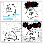 애니 덕질 어케해 ㅠ
