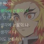 모고날 학교 안가는거 에바임?