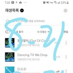 [더보이즈] 주연 <b>현재</b> )ㅅㅁㅇㅈ짤 새로운거 쓰자