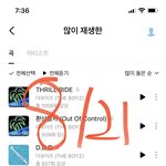 [더보이즈] <b>현재</b> 주연 해랑사❤️