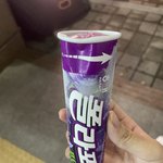 [NCT칠프] 나 폴<b>라포</b> 진짜 오랜만에 머겅