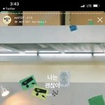 [NCT칠프] 그러고 보면 재현이 커피 <b>갯수</b>도 그렇고..