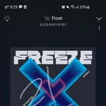 [TXT] <b>사복</b> 체고다