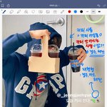 [NCT칠프] <b>궁예</b>해봤는데 머리 터질듯