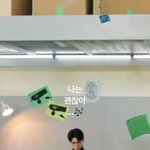 [NCT칠프] 오 이거 봐봐