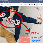 [NCT칠프] 정재현 옷 <b>gap</b> 이것도 의미 있는거 아니냐