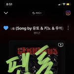 [펜타곤] ❤️멜로디가 펜타곤 <b>막내즈</b> 응원하러옴❤️